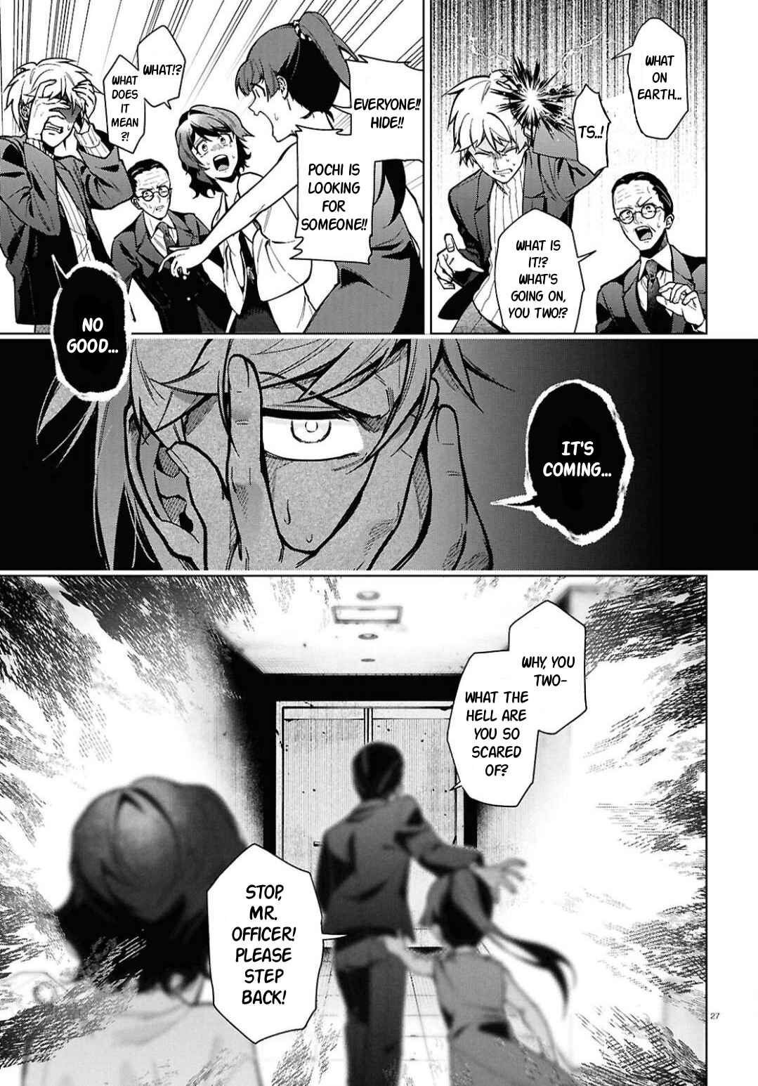 Page 29 Chapter 2 Cell of Empireo - A certain “0.5”