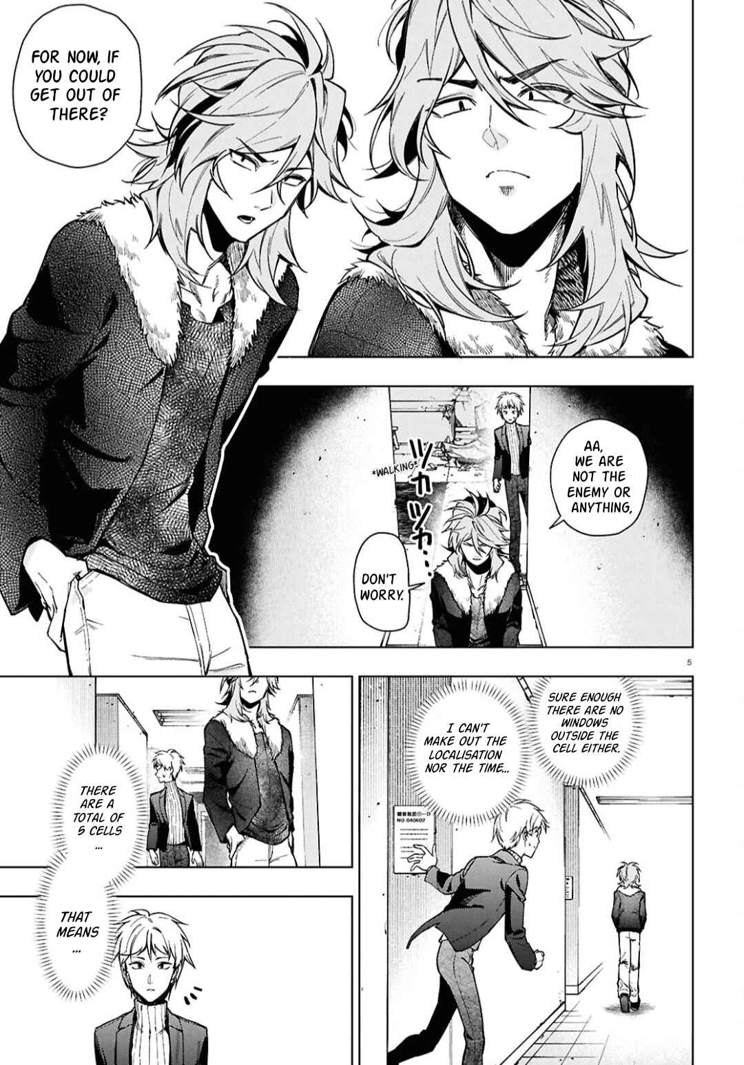 Page 7 Chapter 2 Cell of Empireo - A certain “0.5”