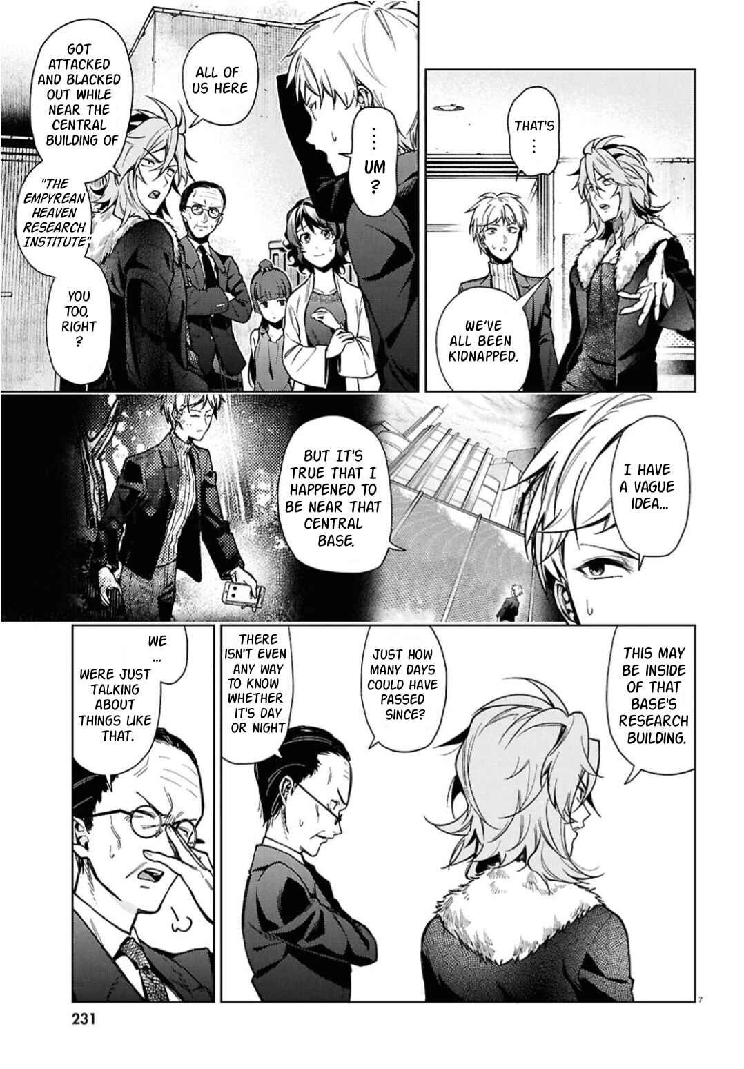 Page 9 Chapter 2 Cell of Empireo - A certain “0.5”