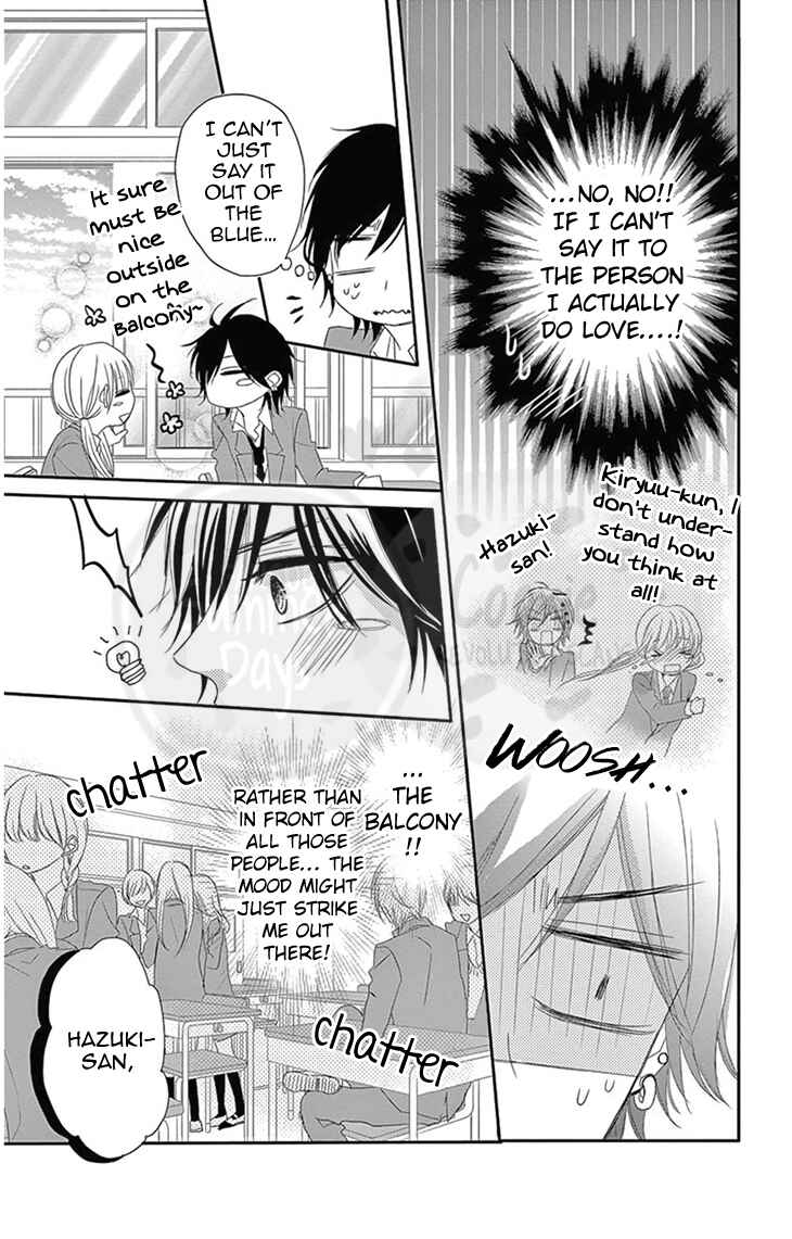 Page 16 Chapter 3 Ohisama ni kiss