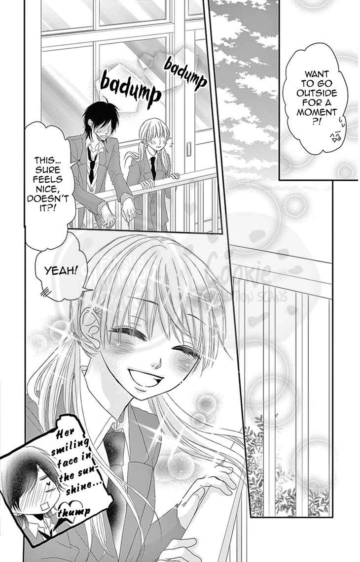 Page 17 Chapter 3 Ohisama ni kiss