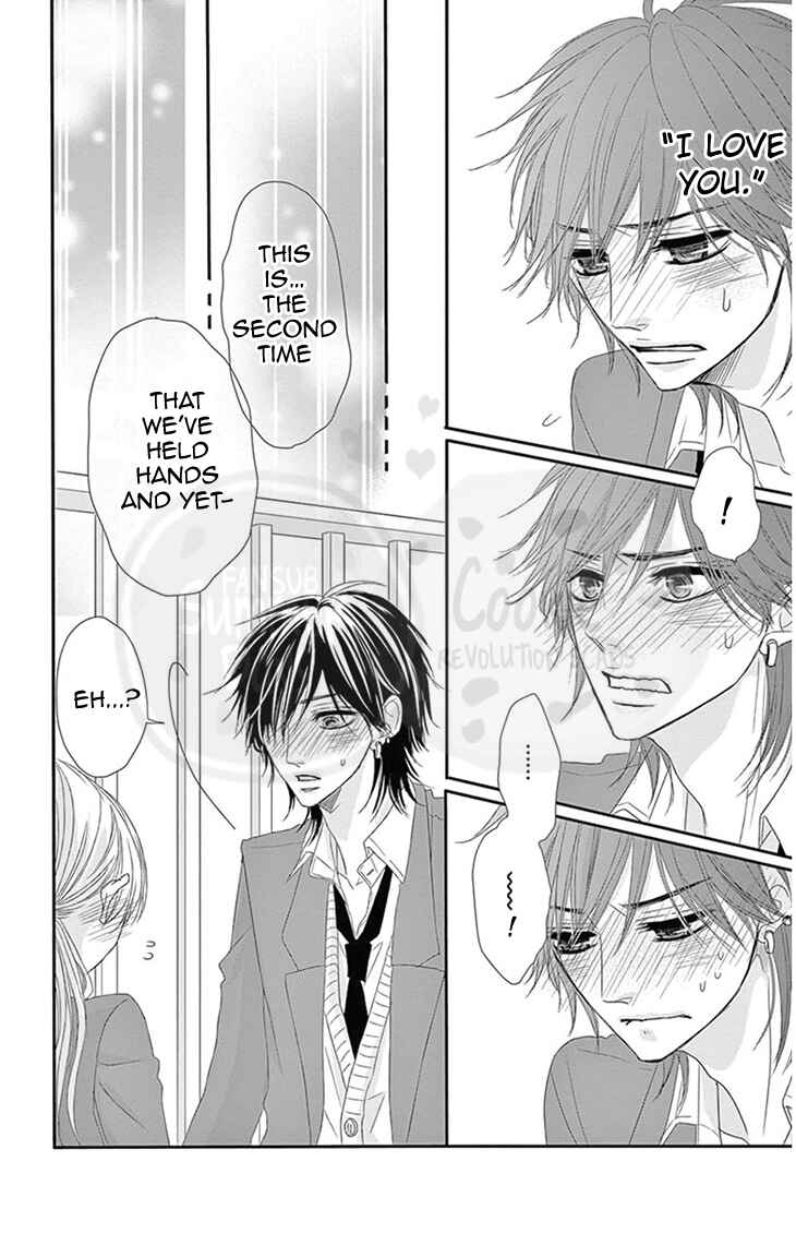 Page 21 Chapter 3 Ohisama ni kiss