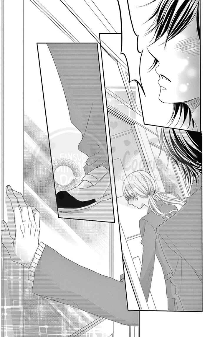 Page 26 Chapter 3 Ohisama ni kiss