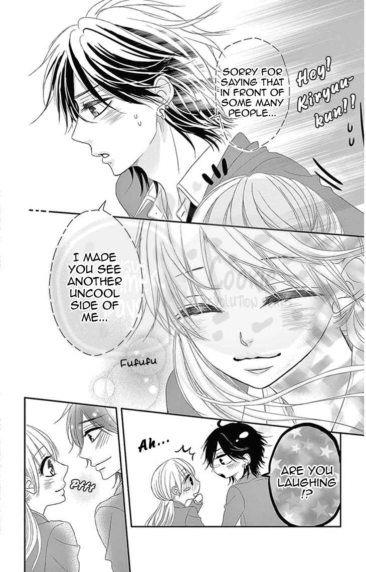 Page 31 Chapter 3 Ohisama ni kiss
