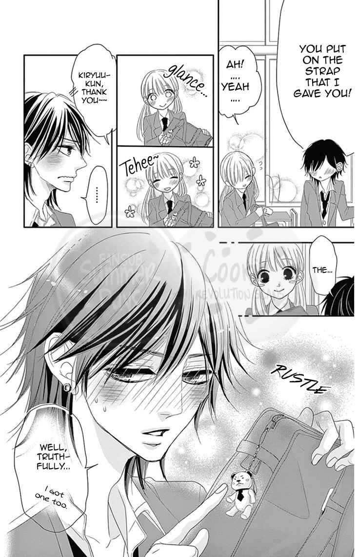 Page 7 Chapter 3 Ohisama ni kiss