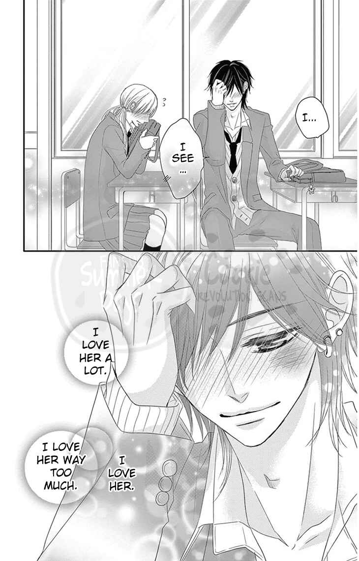 Page 9 Chapter 3 Ohisama ni kiss