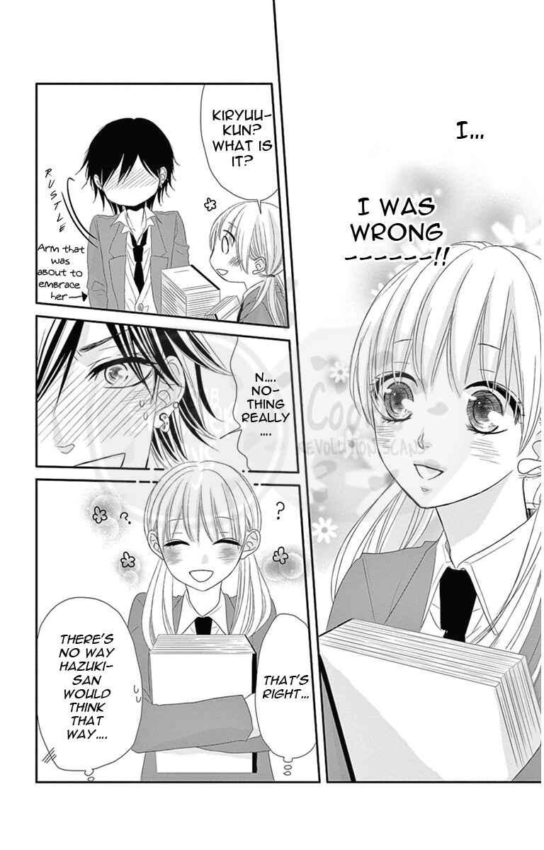 Page 11 Chapter 2 Ohisama ni kiss