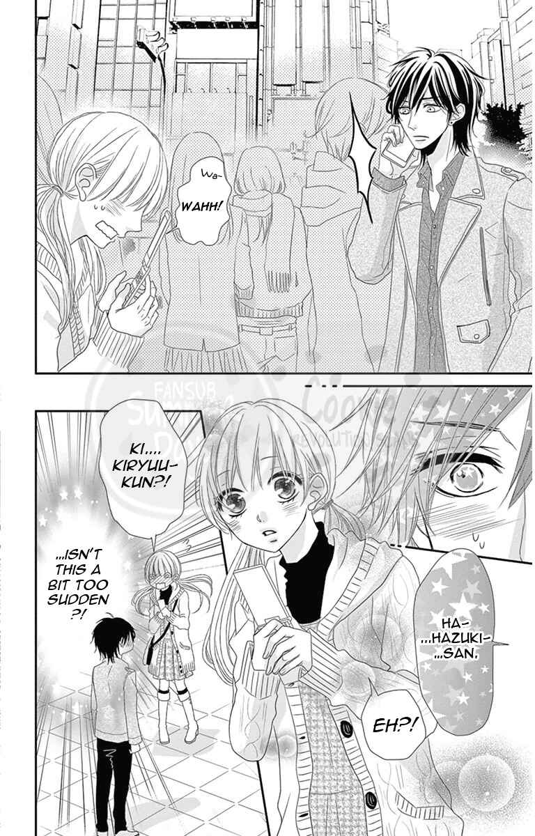 Page 19 Chapter 2 Ohisama ni kiss