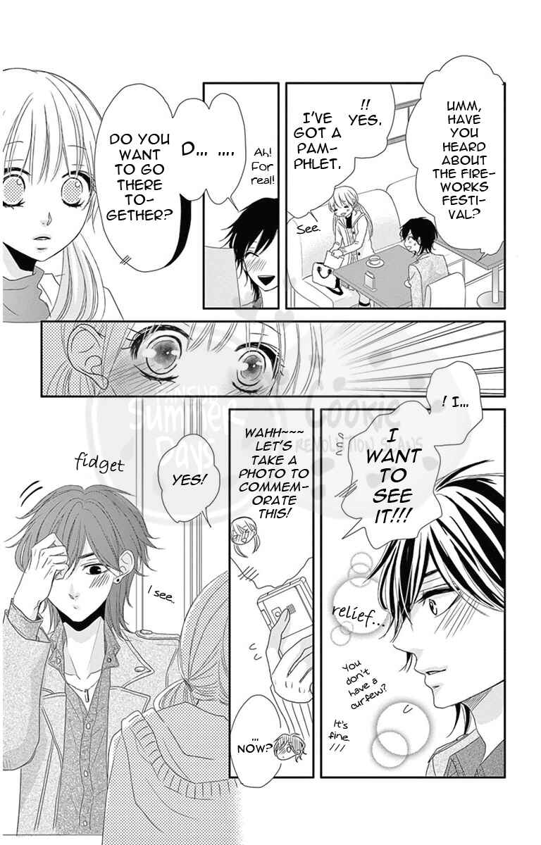Page 23 Chapter 2 Ohisama ni kiss