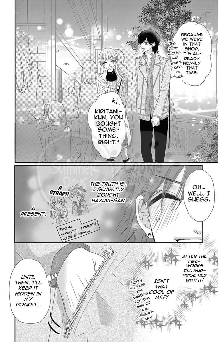 Page 28 Chapter 2 Ohisama ni kiss