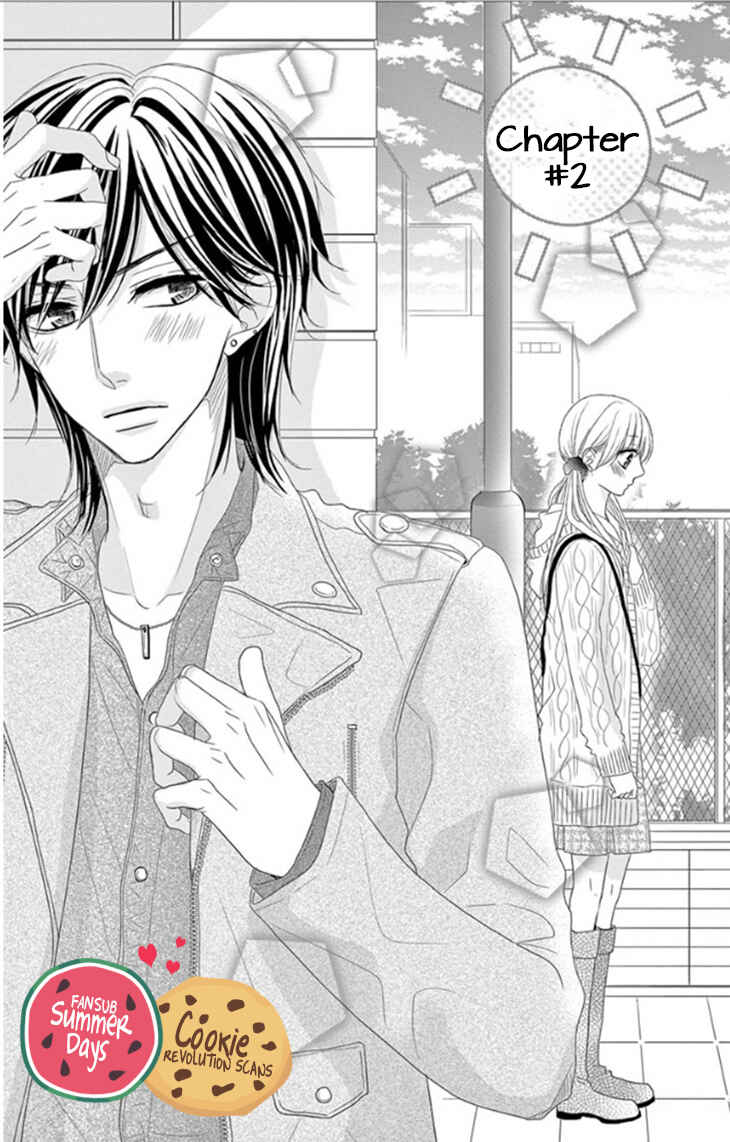 Page 3 Chapter 2 Ohisama ni kiss