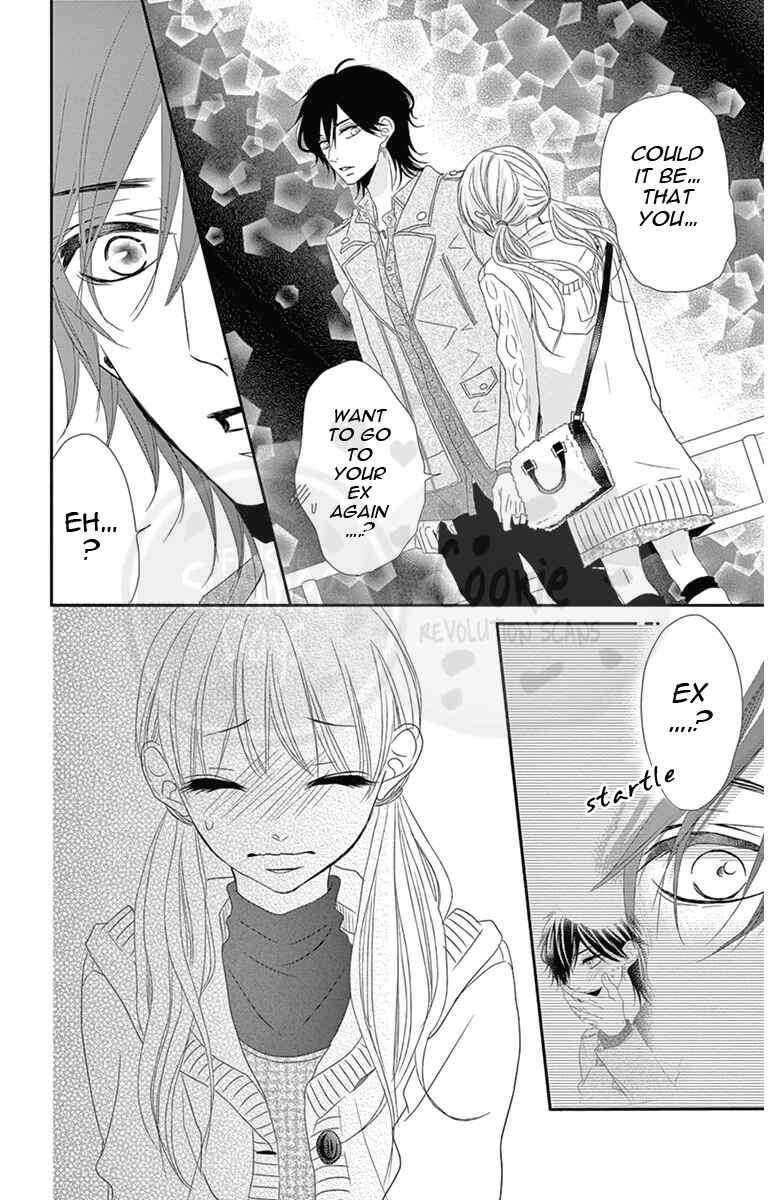 Page 30 Chapter 2 Ohisama ni kiss
