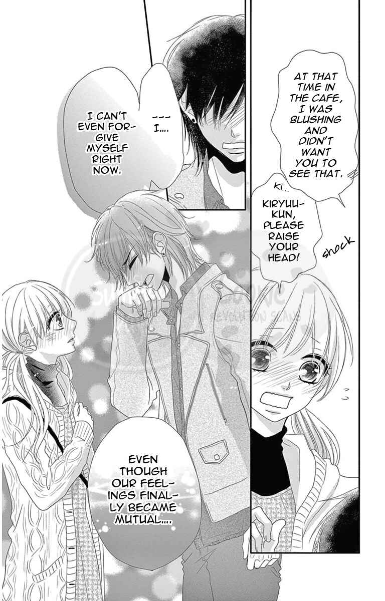 Page 33 Chapter 2 Ohisama ni kiss