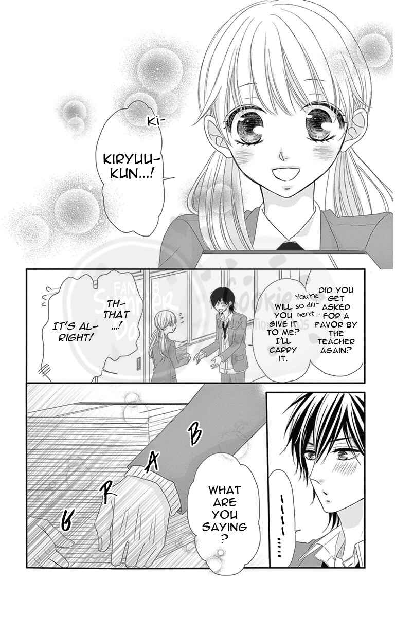 Page 7 Chapter 2 Ohisama ni kiss