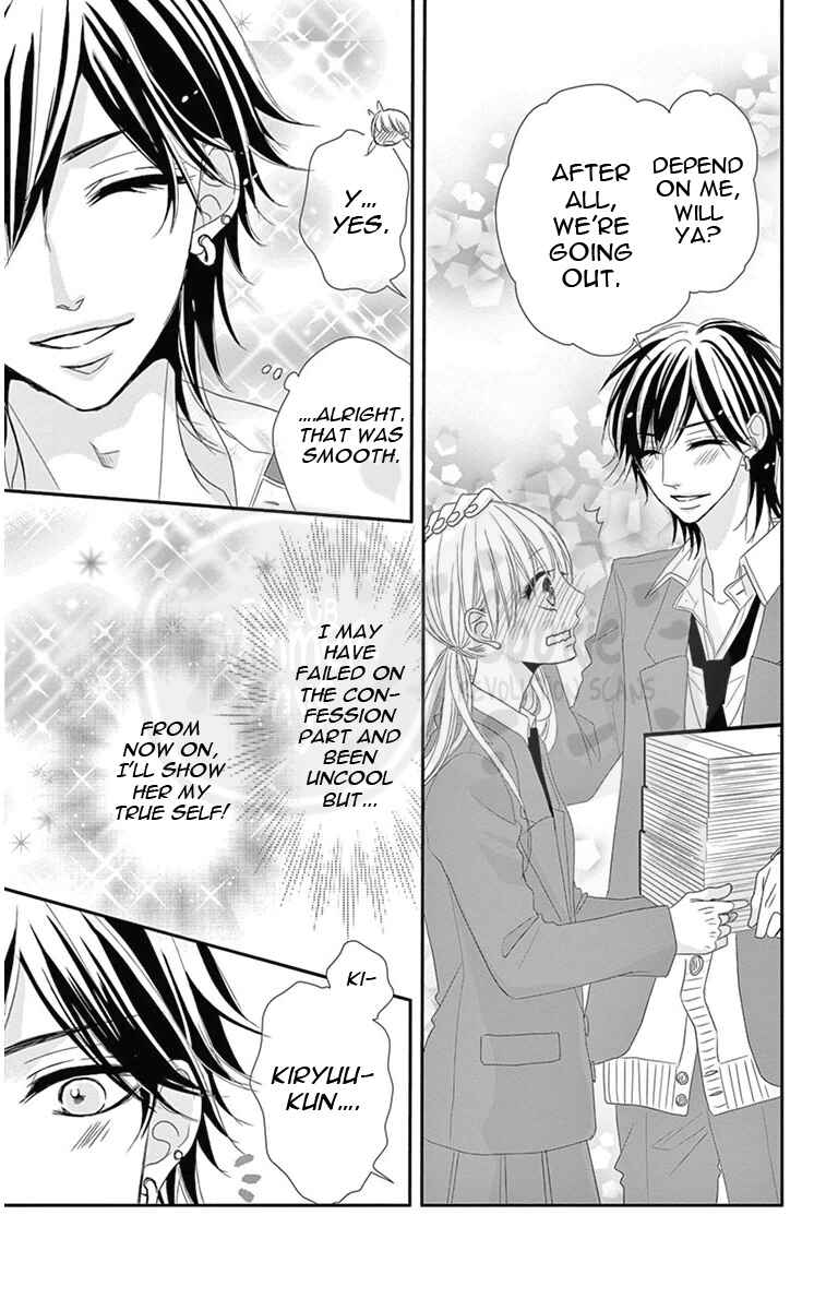 Page 8 Chapter 2 Ohisama ni kiss