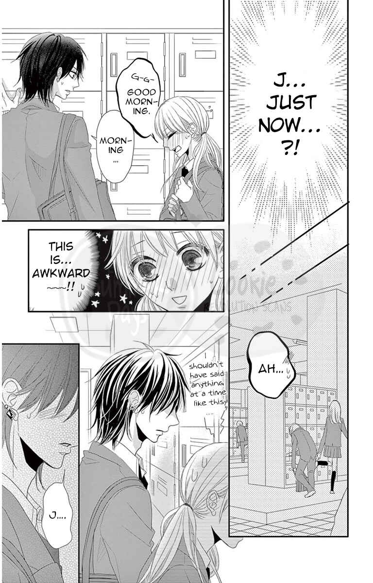 Page 16 Chapter 4 Ohisama ni kiss