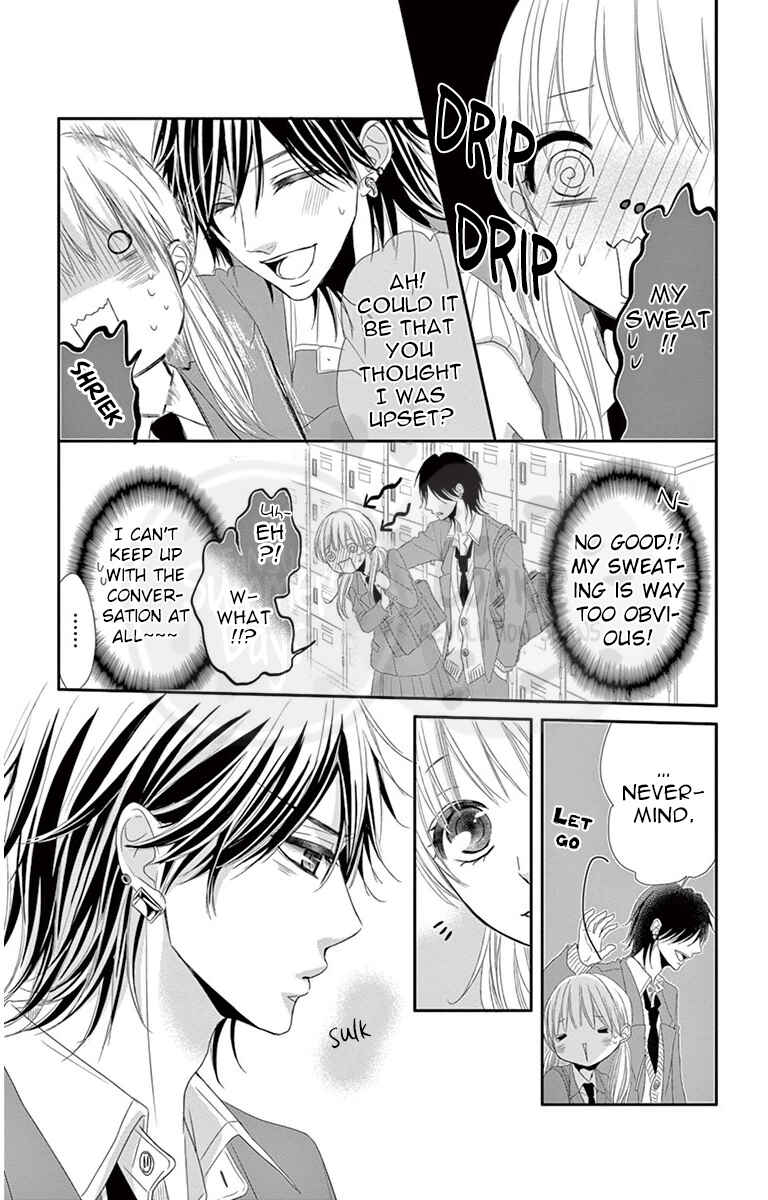 Page 18 Chapter 4 Ohisama ni kiss