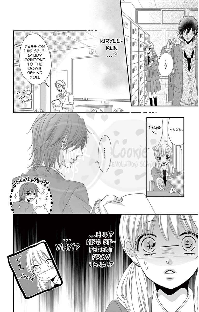 Page 19 Chapter 4 Ohisama ni kiss