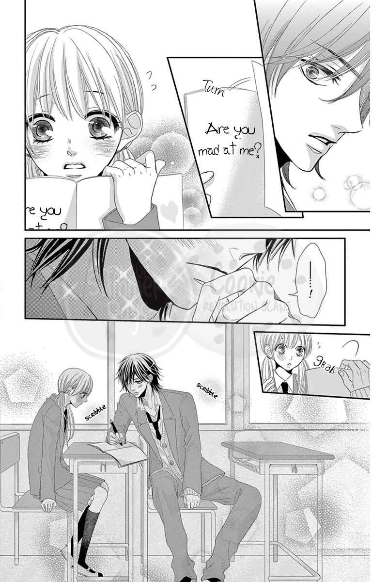 Page 21 Chapter 4 Ohisama ni kiss
