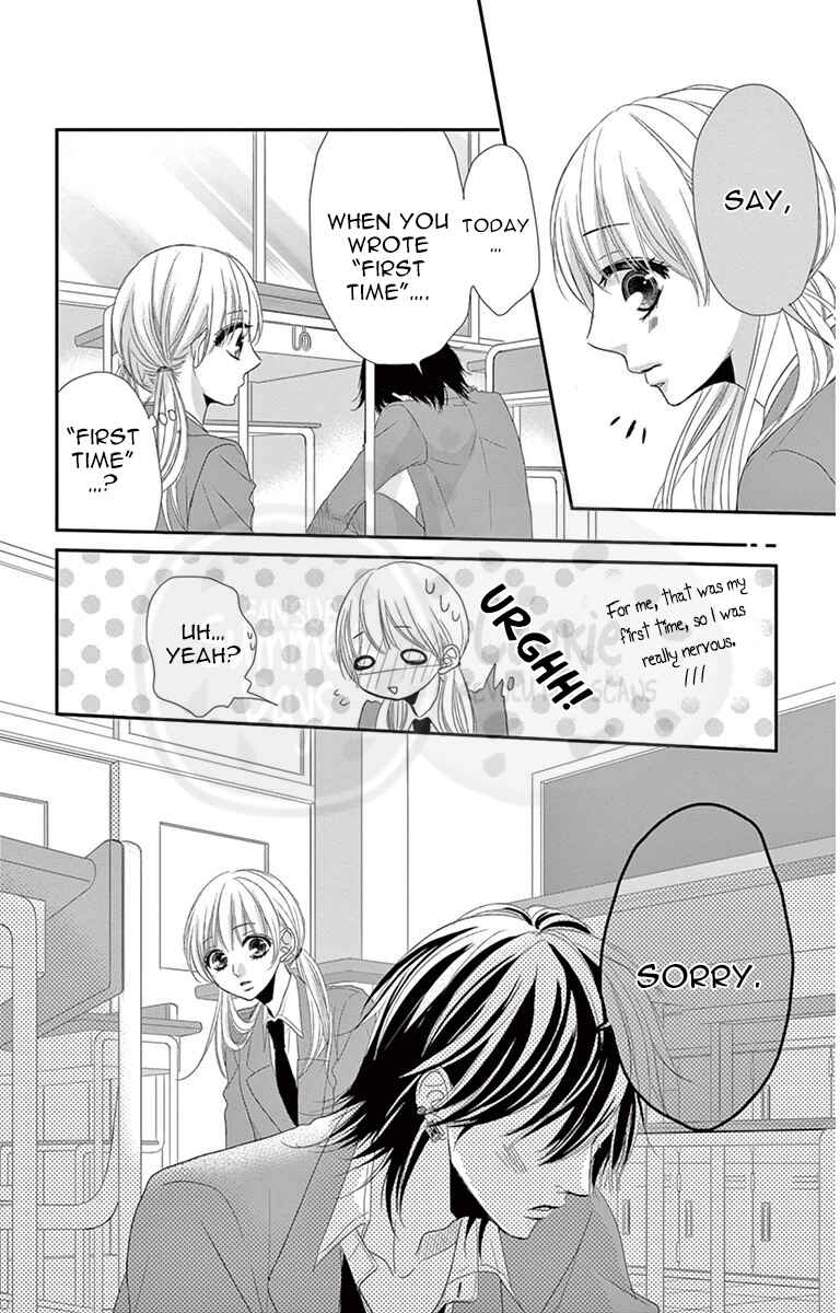 Page 27 Chapter 4 Ohisama ni kiss