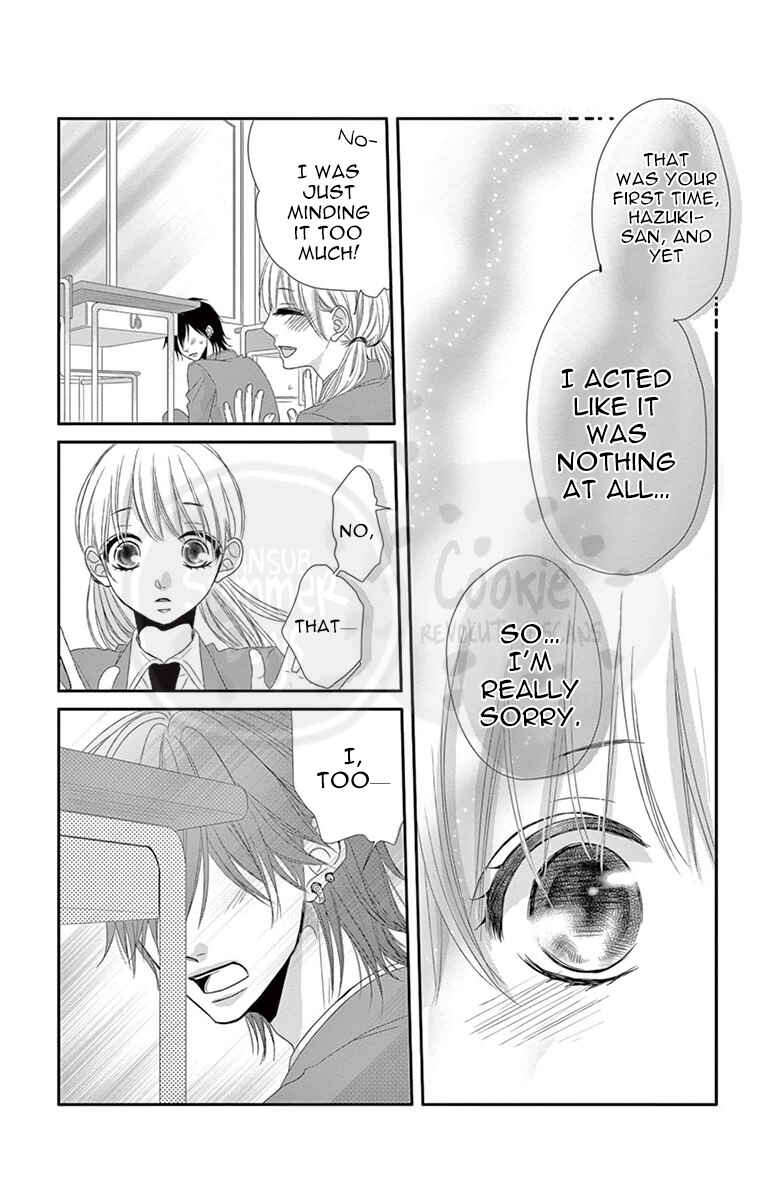 Page 28 Chapter 4 Ohisama ni kiss