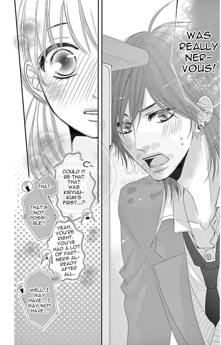 Page 29 Chapter 4 Ohisama ni kiss