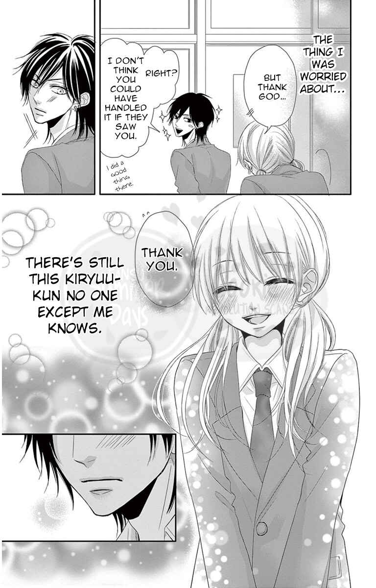 Page 40 Chapter 4 Ohisama ni kiss