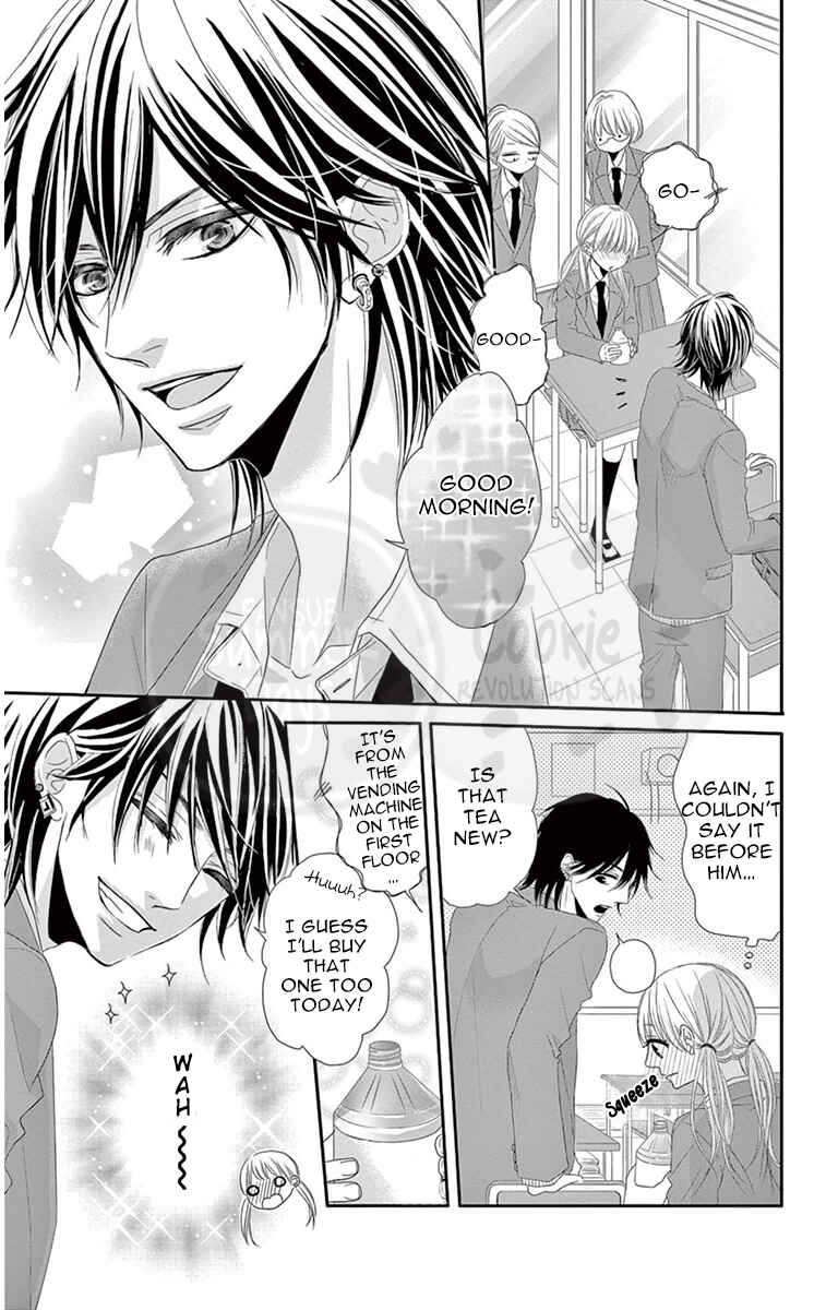 Page 8 Chapter 4 Ohisama ni kiss