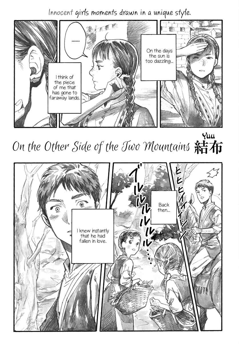 Page 1 Chapter 37 Yuritra Jump ~Ultra Jump Yuri Anthology~