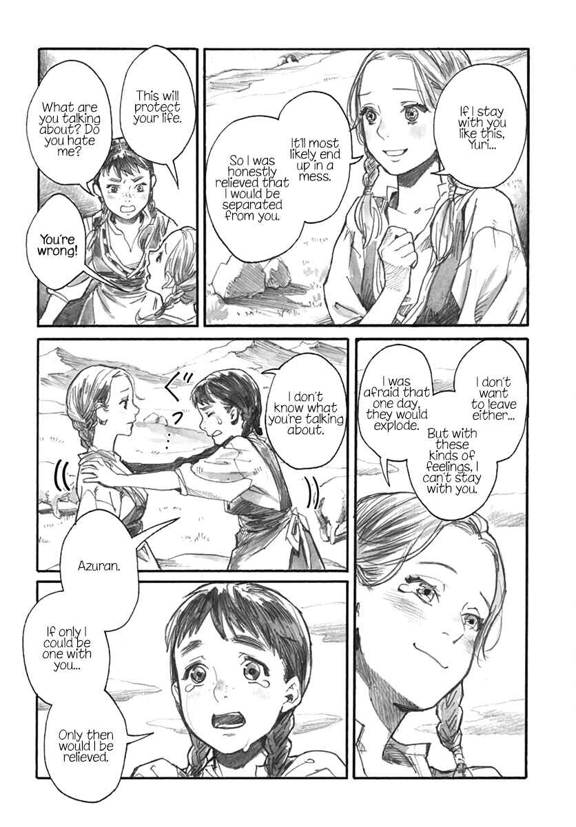 Page 14 Chapter 37 Yuritra Jump ~Ultra Jump Yuri Anthology~