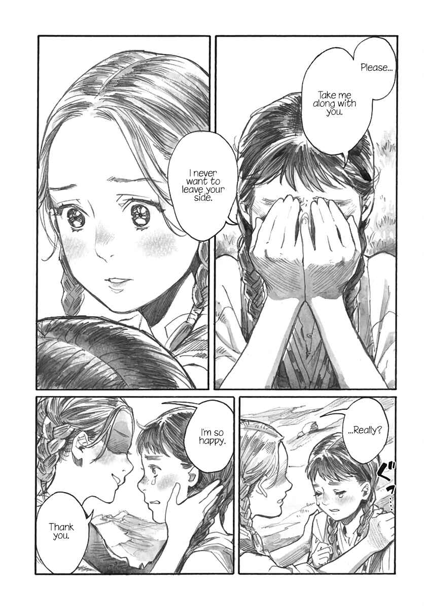 Page 15 Chapter 37 Yuritra Jump ~Ultra Jump Yuri Anthology~