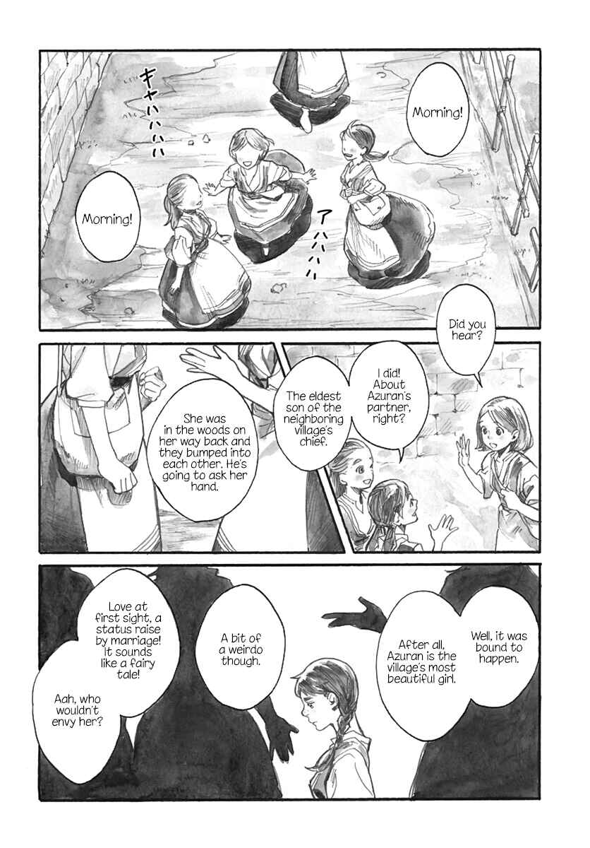 Page 4 Chapter 37 Yuritra Jump ~Ultra Jump Yuri Anthology~