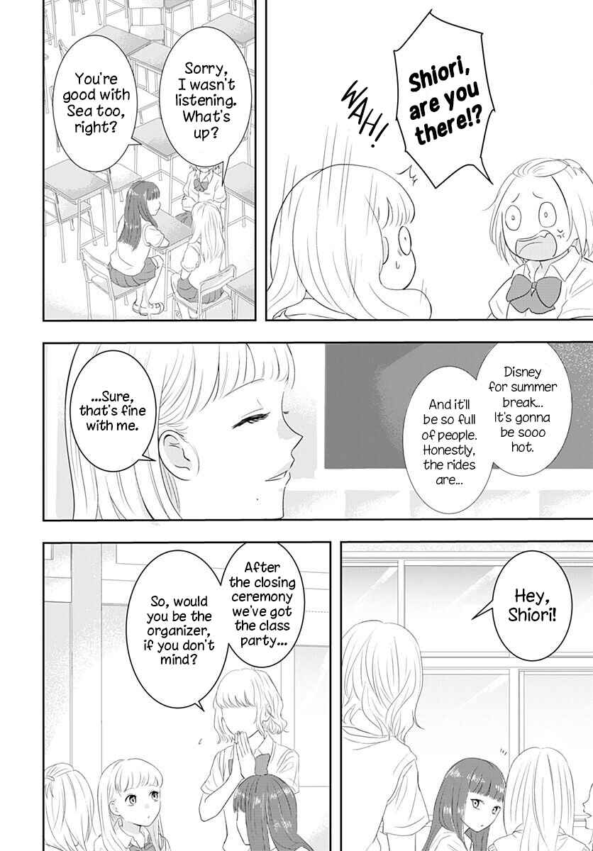 Page 10 Chapter 38 Yuritra Jump ~Ultra Jump Yuri Anthology~