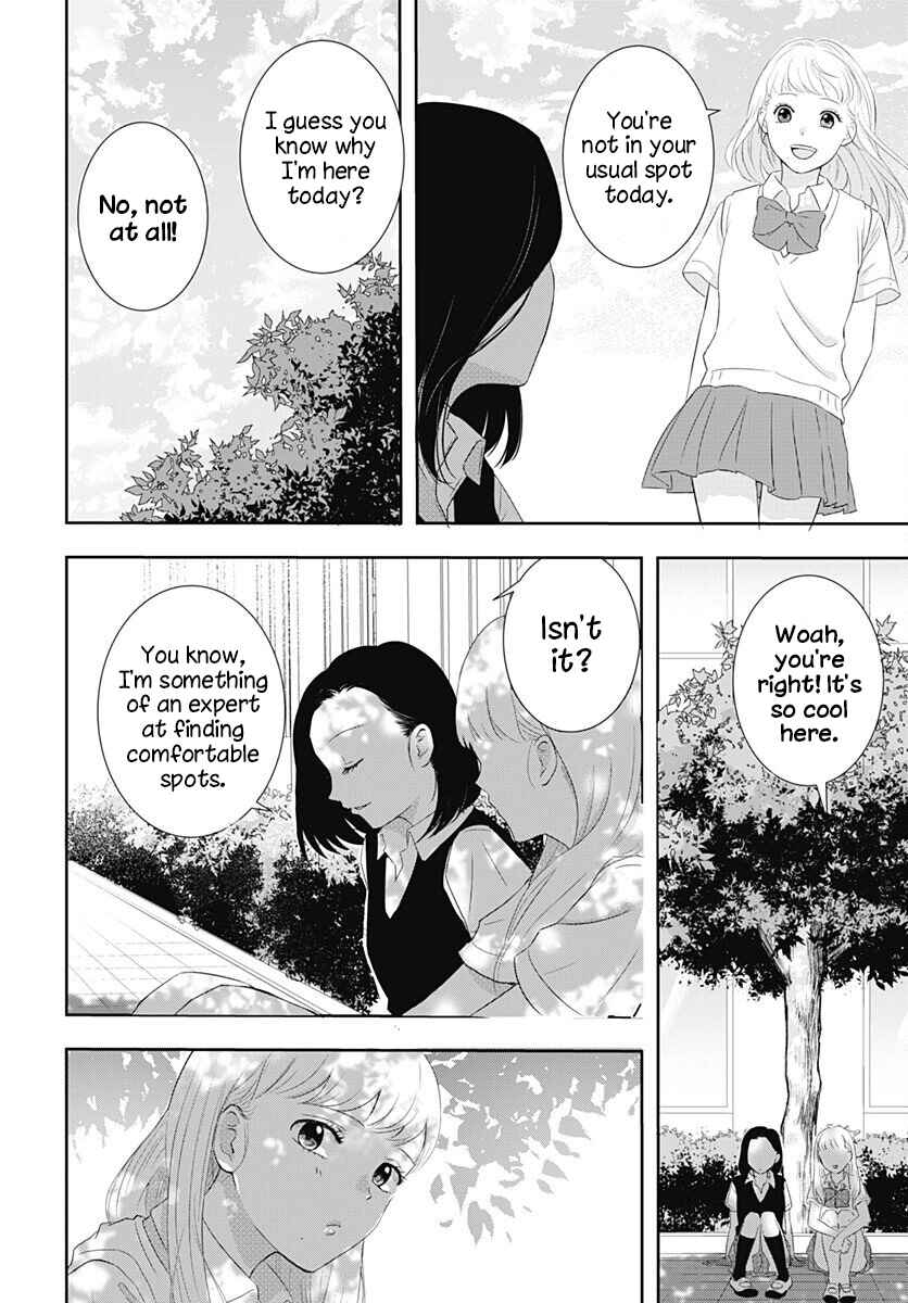 Page 12 Chapter 38 Yuritra Jump ~Ultra Jump Yuri Anthology~