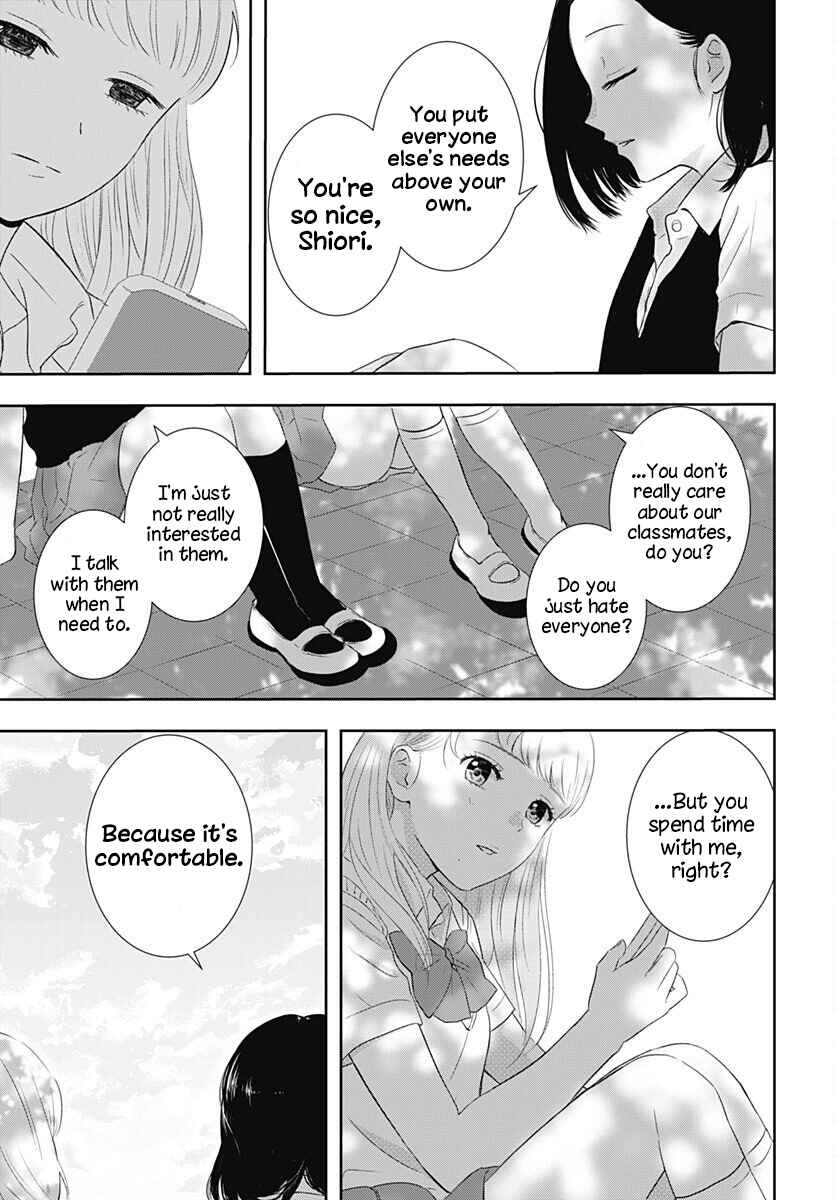 Page 15 Chapter 38 Yuritra Jump ~Ultra Jump Yuri Anthology~