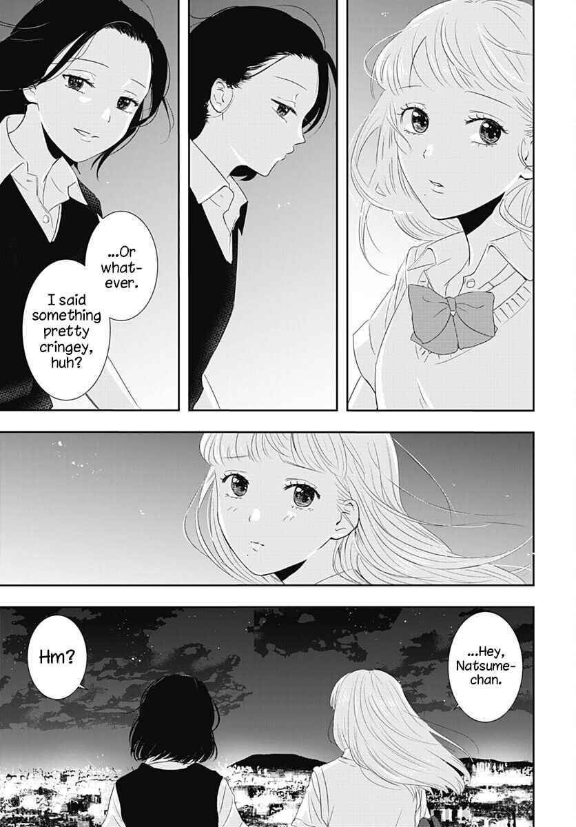 Page 23 Chapter 38 Yuritra Jump ~Ultra Jump Yuri Anthology~
