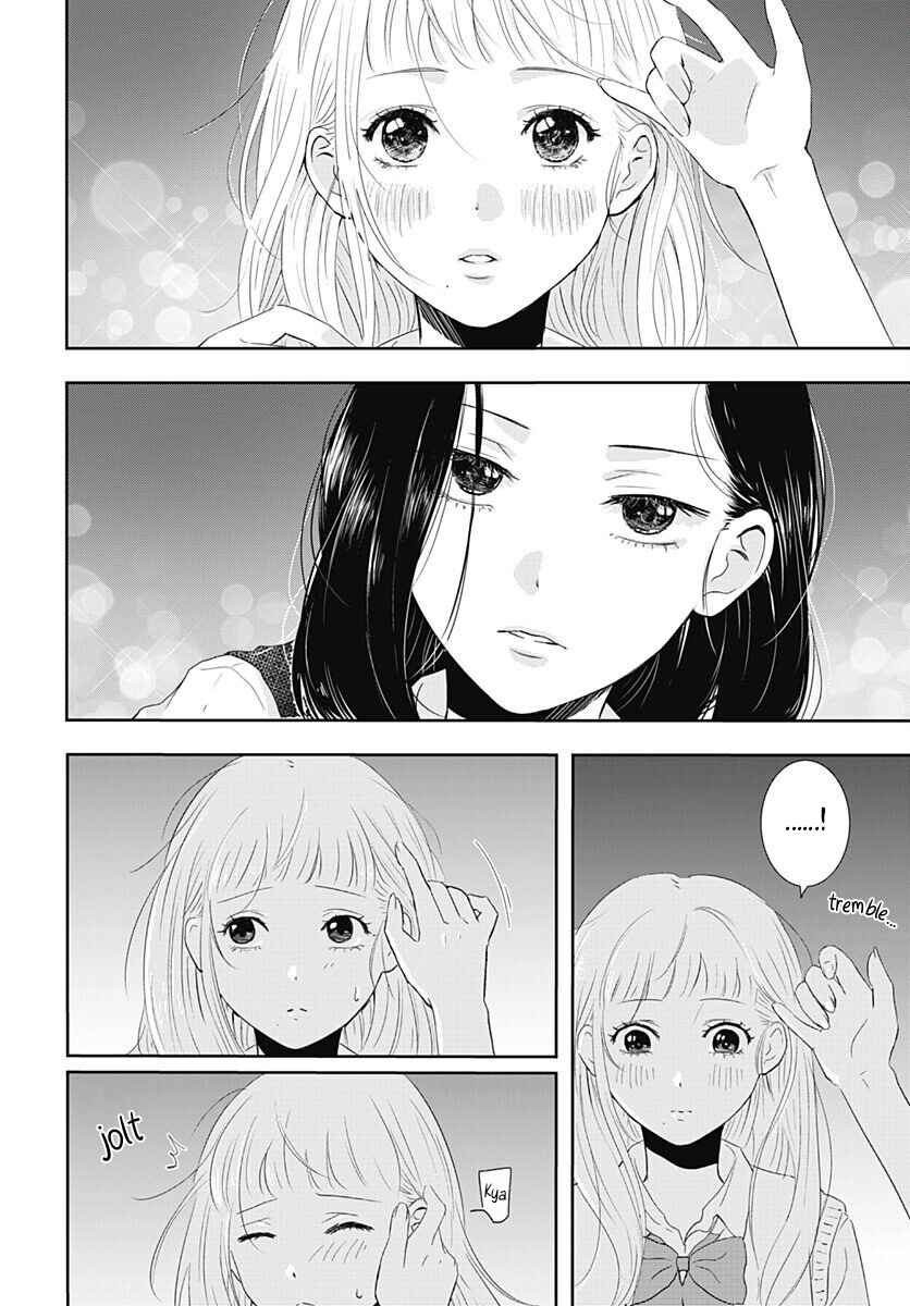 Page 26 Chapter 38 Yuritra Jump ~Ultra Jump Yuri Anthology~