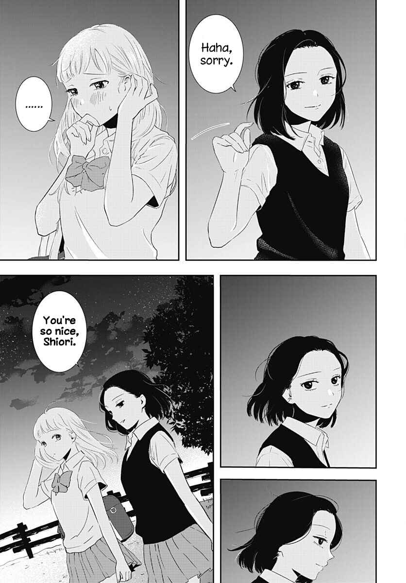 Page 27 Chapter 38 Yuritra Jump ~Ultra Jump Yuri Anthology~