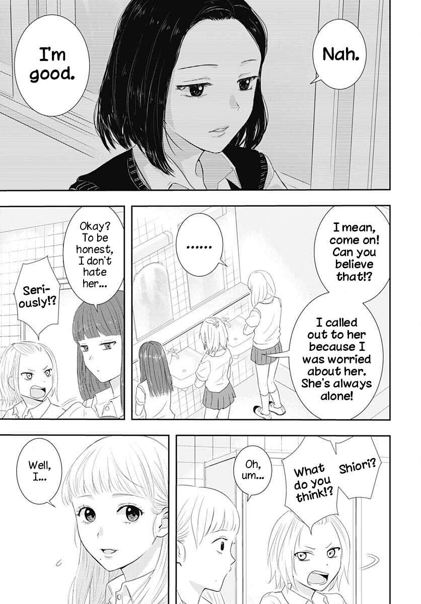 Page 3 Chapter 38 Yuritra Jump ~Ultra Jump Yuri Anthology~