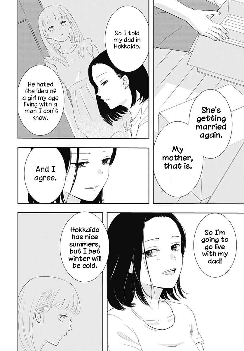 Page 32 Chapter 38 Yuritra Jump ~Ultra Jump Yuri Anthology~