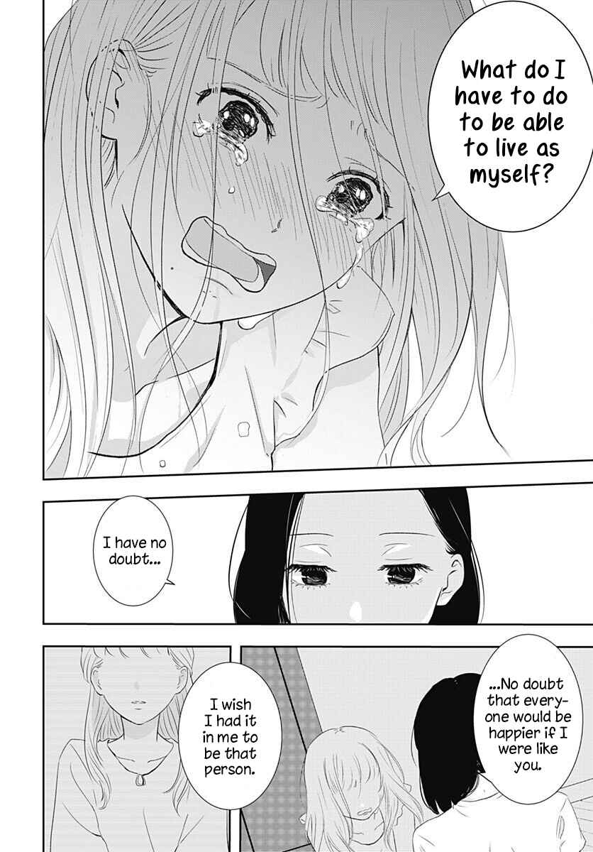 Page 36 Chapter 38 Yuritra Jump ~Ultra Jump Yuri Anthology~