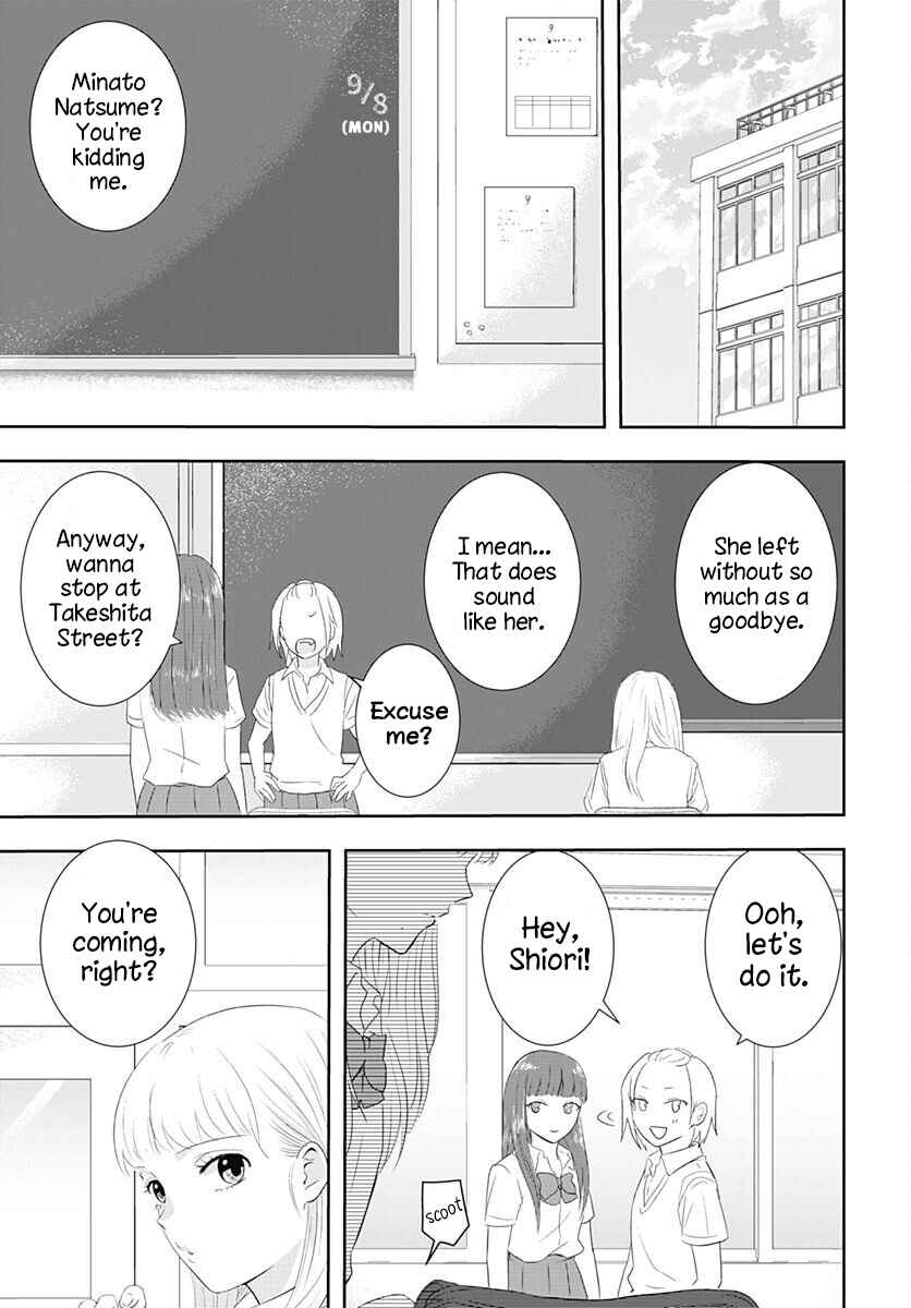 Page 41 Chapter 38 Yuritra Jump ~Ultra Jump Yuri Anthology~