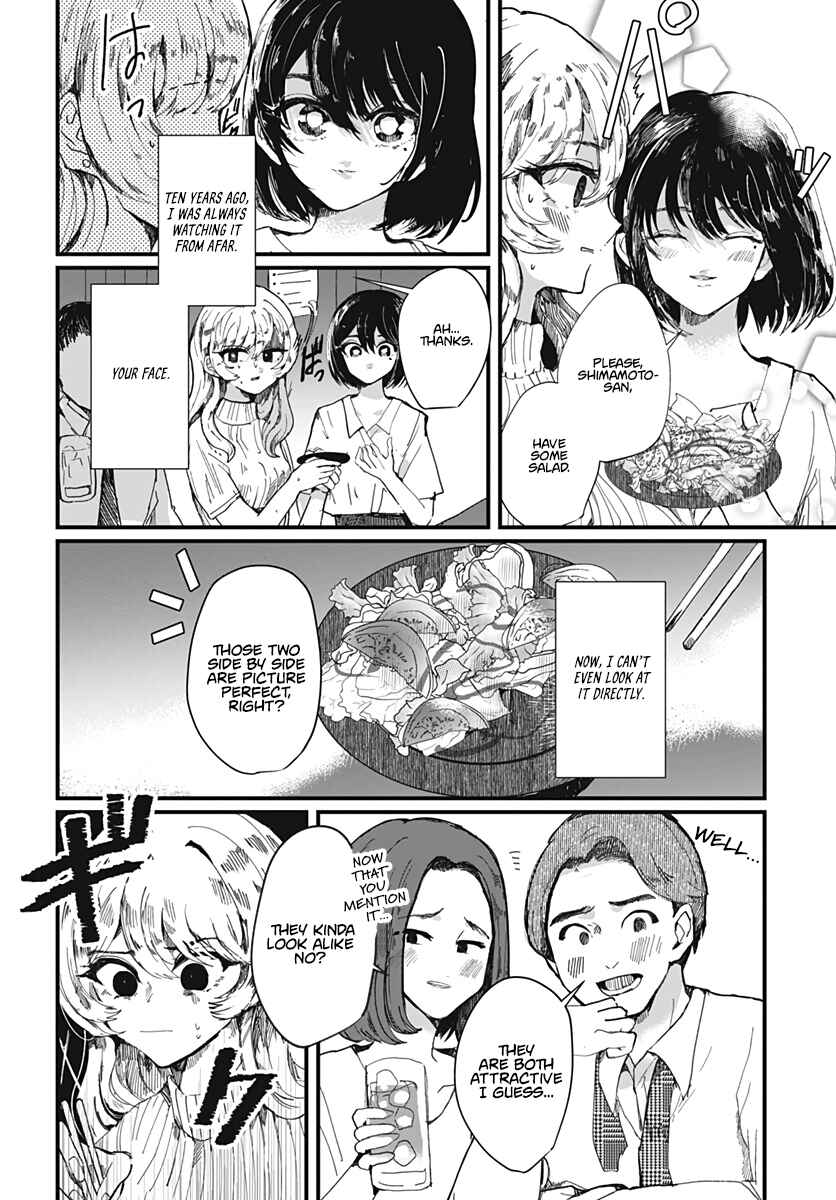 Page 14 Chapter 39 Yuritra Jump ~Ultra Jump Yuri Anthology~