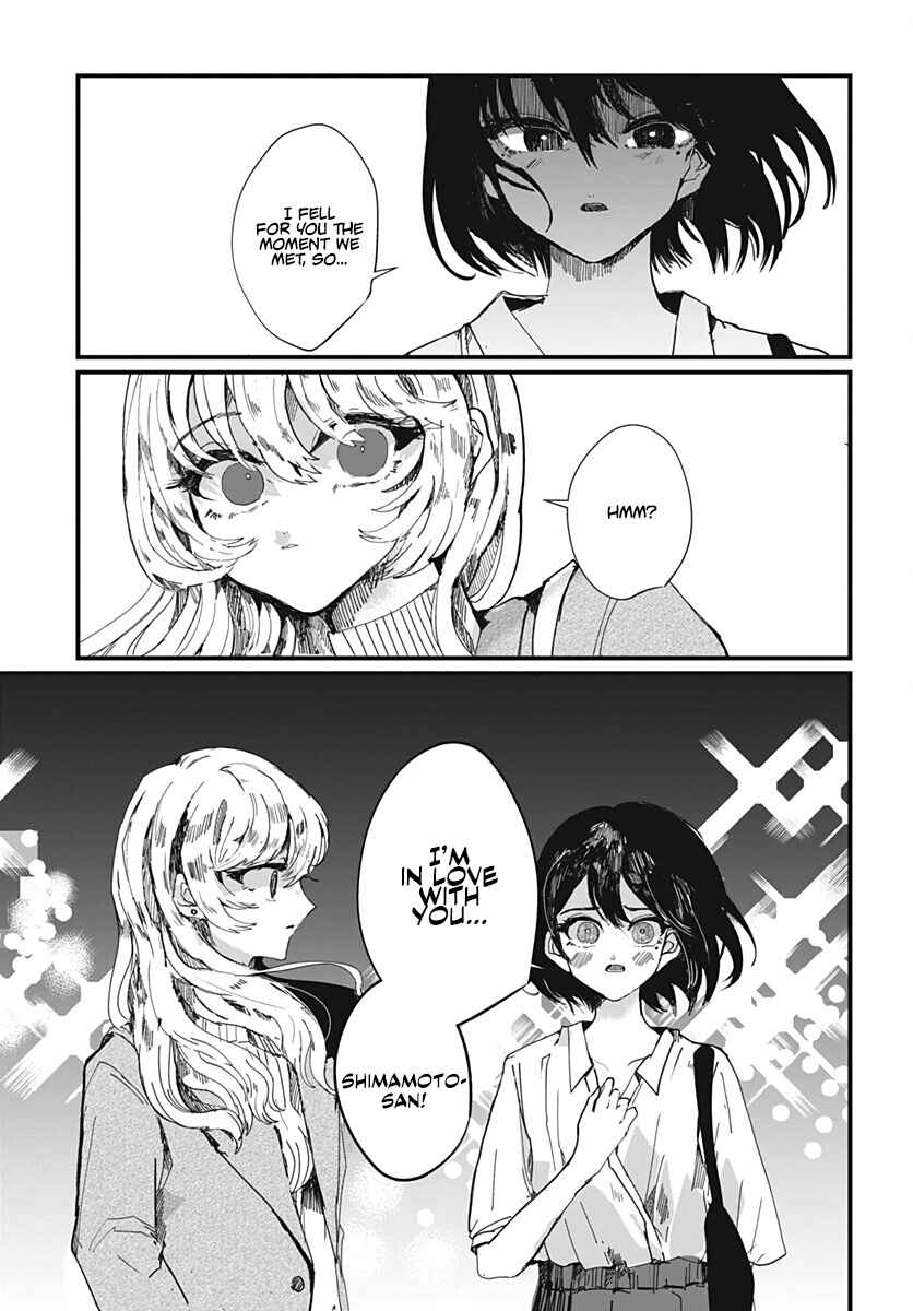 Page 17 Chapter 39 Yuritra Jump ~Ultra Jump Yuri Anthology~