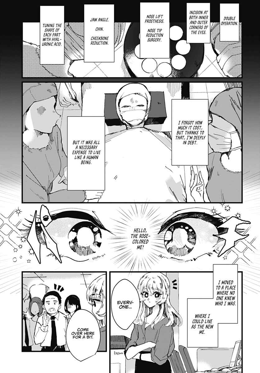 Page 7 Chapter 39 Yuritra Jump ~Ultra Jump Yuri Anthology~