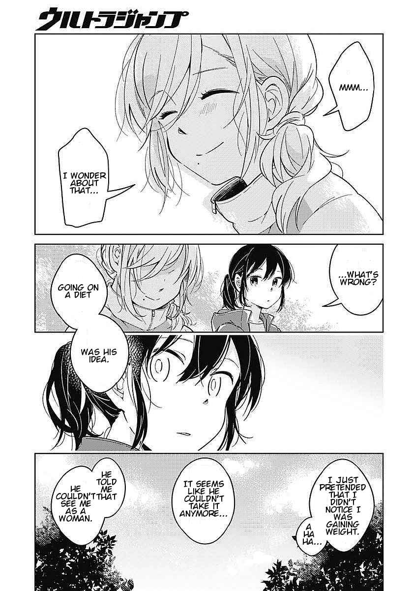 Page 17 Chapter 2 Yuritra Jump ~Ultra Jump Yuri Anthology~