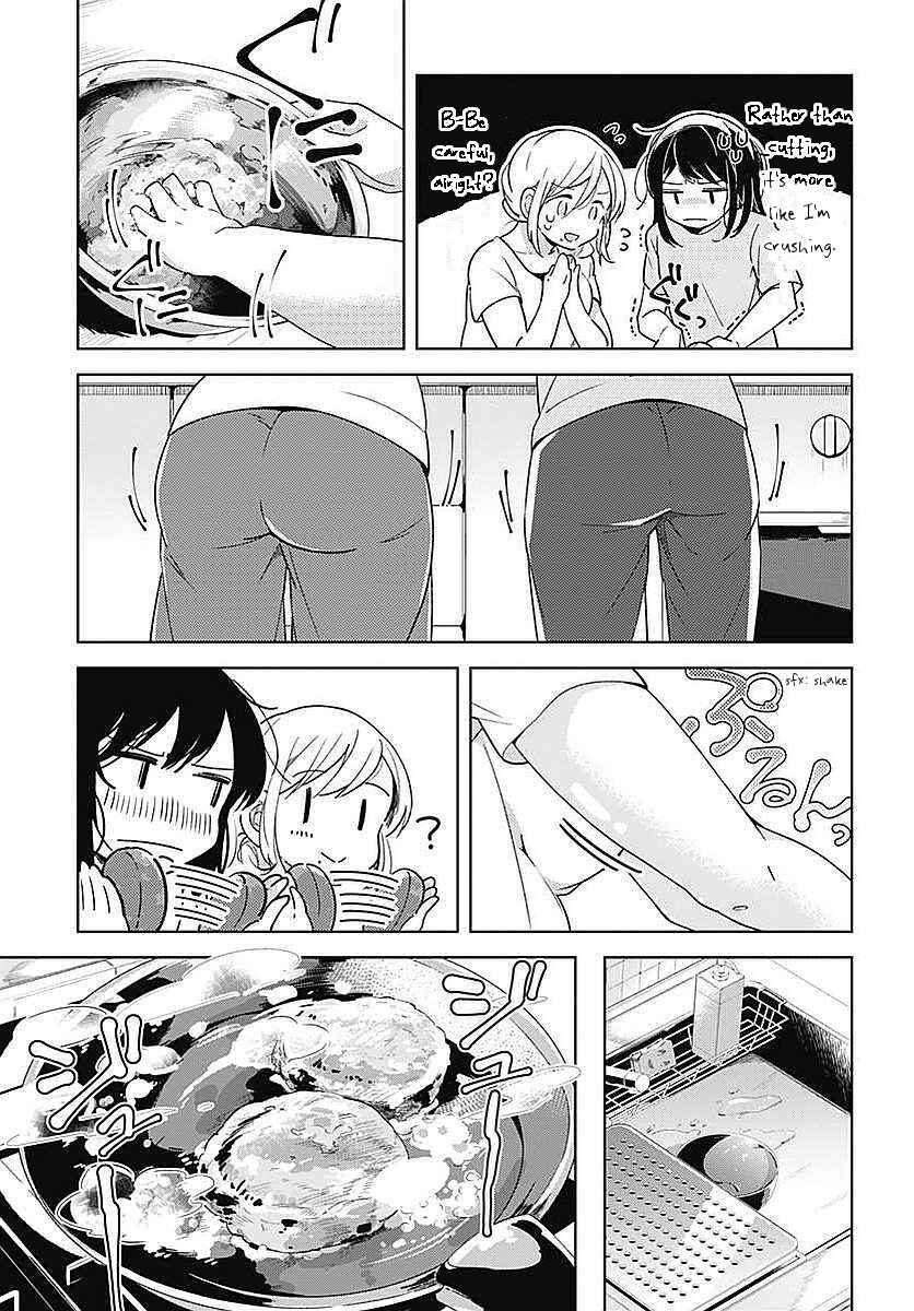 Page 25 Chapter 2 Yuritra Jump ~Ultra Jump Yuri Anthology~