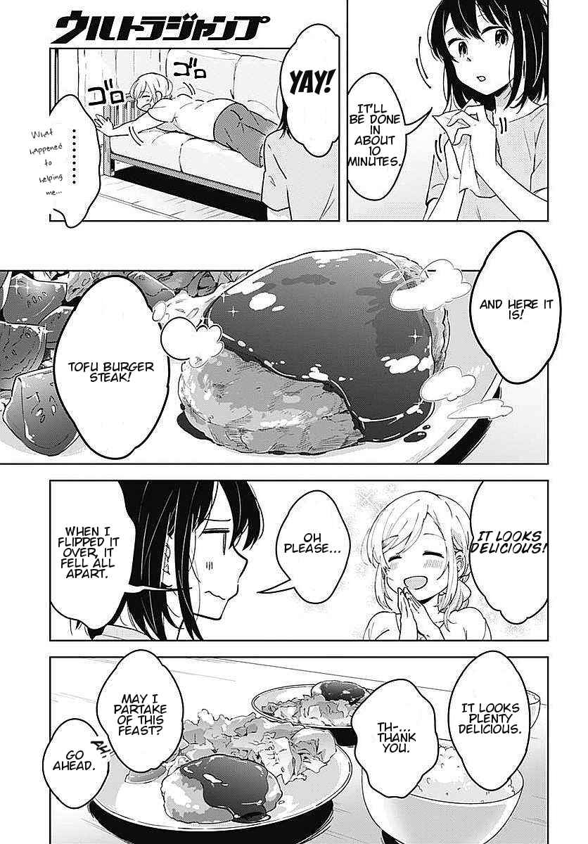 Page 27 Chapter 2 Yuritra Jump ~Ultra Jump Yuri Anthology~