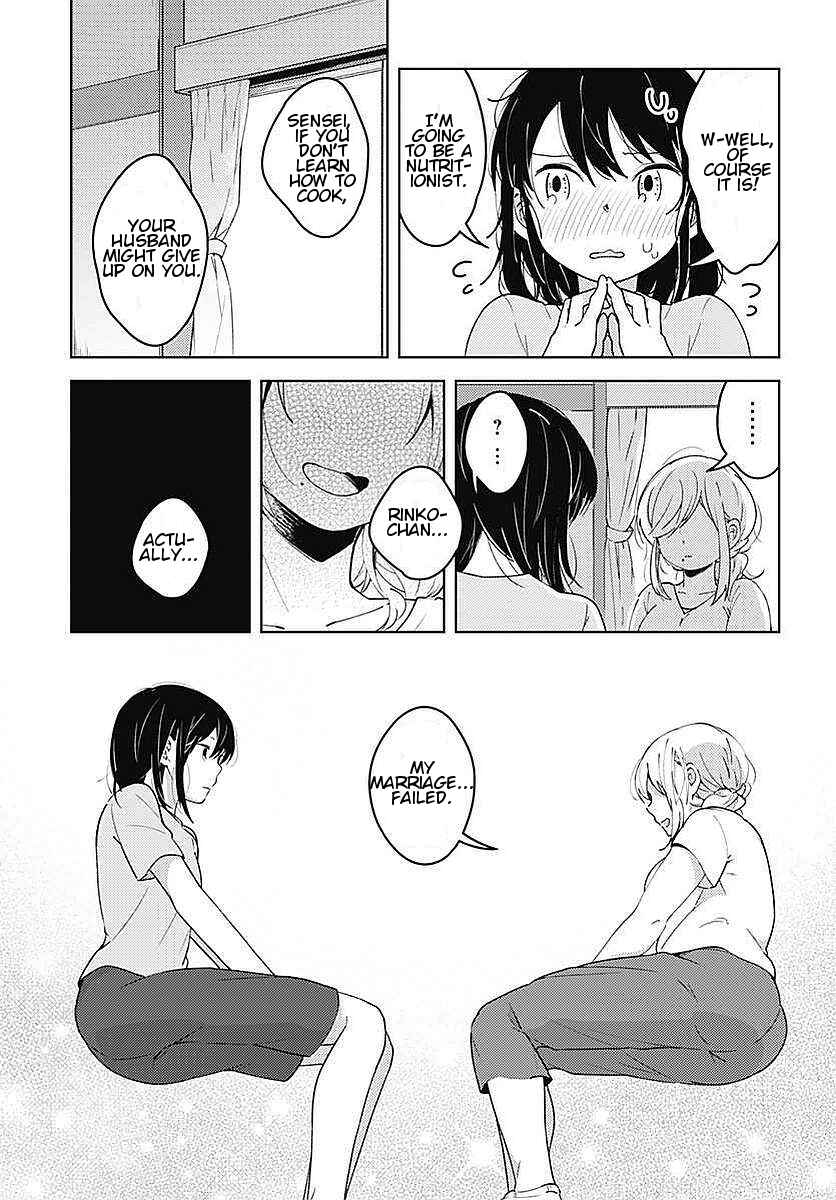 Page 29 Chapter 2 Yuritra Jump ~Ultra Jump Yuri Anthology~