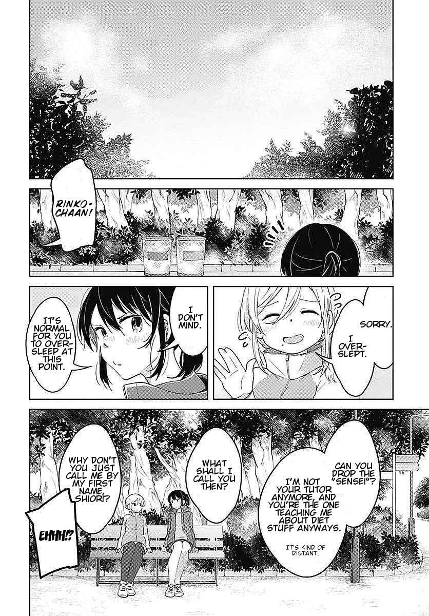 Page 34 Chapter 2 Yuritra Jump ~Ultra Jump Yuri Anthology~